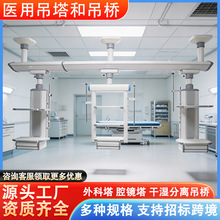 �tԺ�Æα�������������ȸQ�R�p��ǻ�R���t����ICU�ɝ���x����