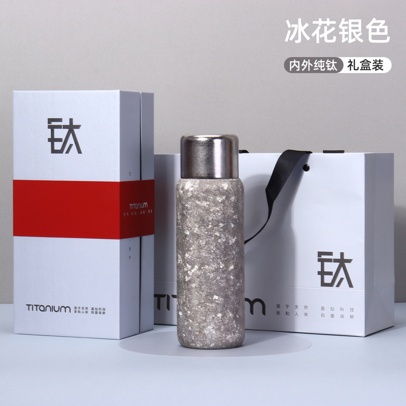 新款内外纯钛磁吸保温杯大容量便携茶水分离焖茶杯女士轻奢礼品杯|undefined
