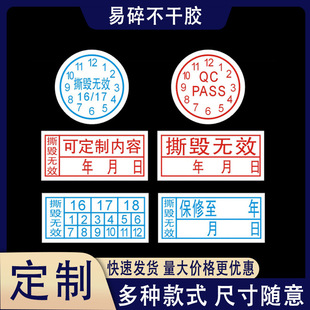 ���鼈�˺� ˺���oЧ�N�� ����QCpass�|�z�˺����f���侯�澯ʾ�N
