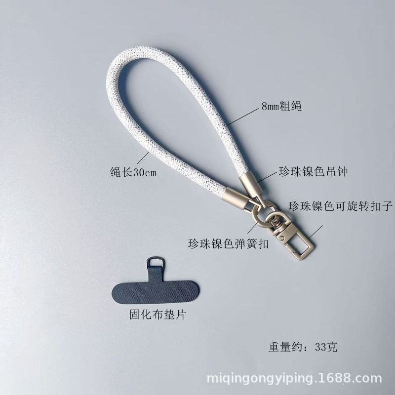短款手机挂绳高级感防丢手腕绳手机壳夹片贴片短绳日系跨境挂链女|undefined