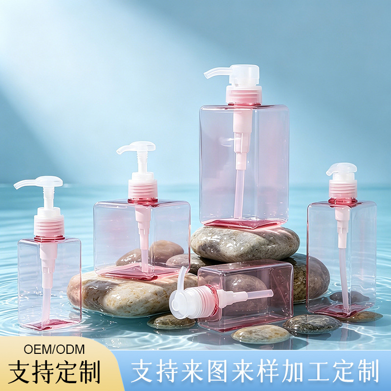 Customized Transparent Pink Square Pet Press Dispenser Bottle, Popular Homestay Toiletries Set, Empty Bottles for Shampoo and Shower Gel