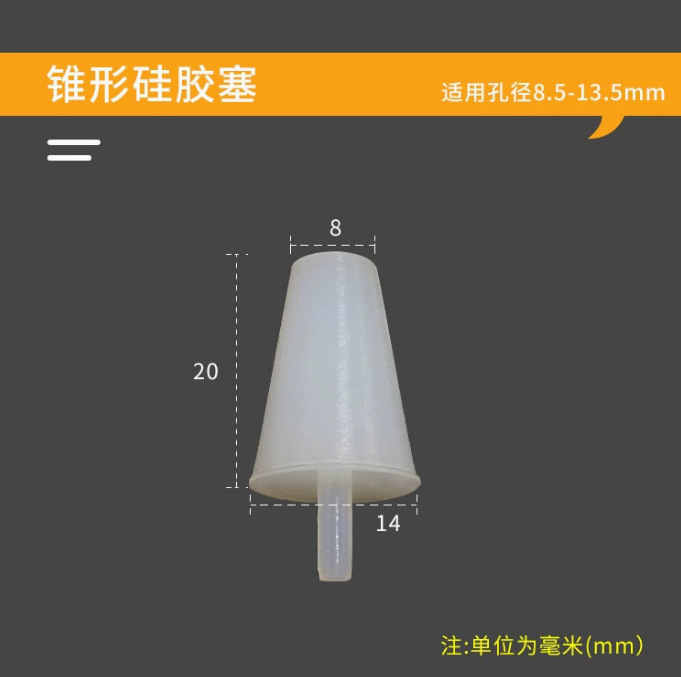 Tapón de silicona blanco lechoso resistente a altas temperaturas, tapón cónico protector para bloquear orificios y proteger contra la electroplacado, tapón de silicona sellador.