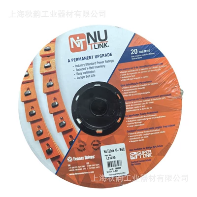Avtomobil ötürücü kəmərləri Nail-On Conveyor Belt Imported