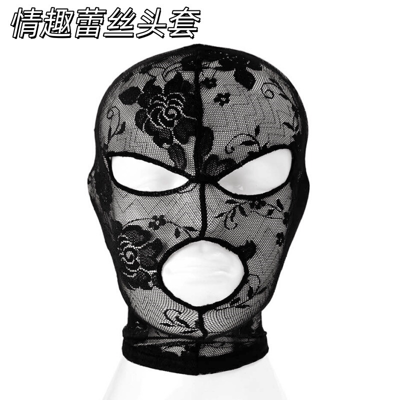 Sexy Lace Mask, Couple Flirting Masked Hood, Sm Party Masquerade Sexy Mask Accessories Sexy Lace Mask, Couple Flirting Masked Hood, Sm Party Masquerade Sexy Mask Accessories