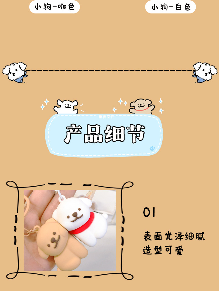 小红书热卖爆款jpg