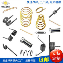 ̽�С���� �B��΢�͏��� ΢������������ ���pin�僽�����