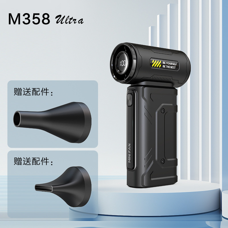2025 クロスボーダー新暴力ファンデジタルディスプレイポータブルミニファン USB ファンターボ電動ファン強風|undefined