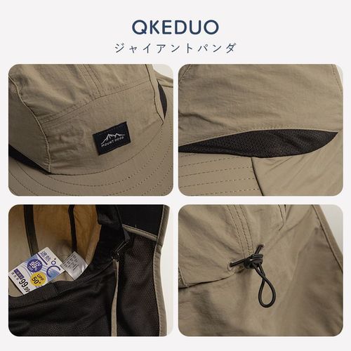 Children's Sun Hat, Unisex Summer Outdoor Hat with Neck Protection, UV-Blocking Fisherman Hat for Parent-Child Hiking