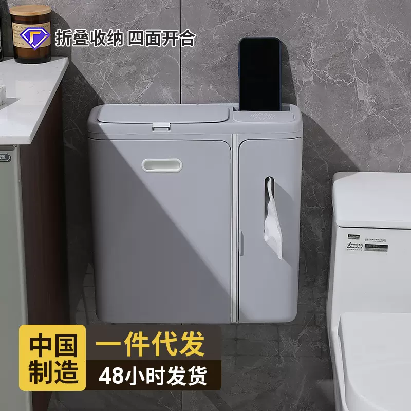 厨房垃圾桶挂式家用壁挂收纳桶带盖厕所卫生间浴室挂壁迷你小号桶