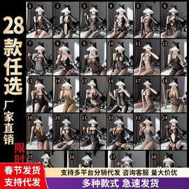 W组合  情趣内衣三点激情免脱紧身丝袜可撕性感网衣套装一件代发
