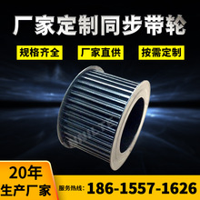 ݆ͬ囎݆S3MS5M8MT5T10MXLXLLHC݆F؛l