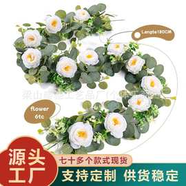 跨境仿真藤蔓桉树叶尤加利藤条家居婚礼绿植餐桌装饰婚礼布置道具