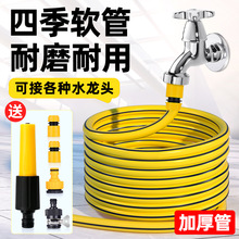 ˮ��ܛ��4��6�ּ����ԁ�ˮ��pvc���Ϲ���ϴ܇�����߉�����ܛˮ��