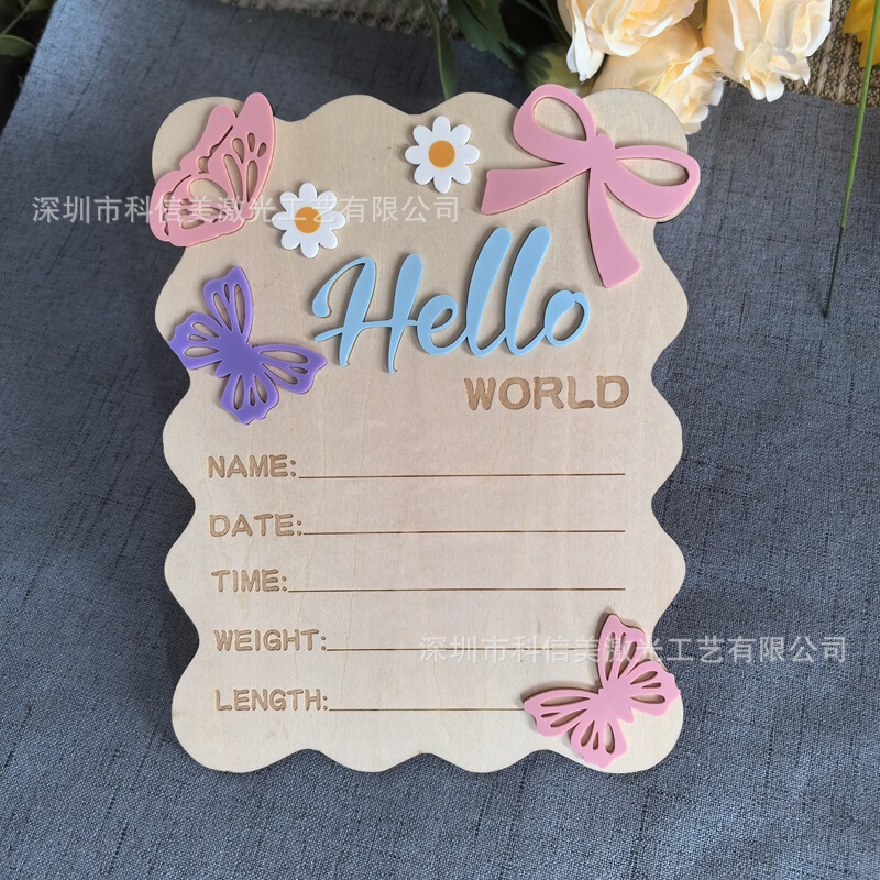 跨境木质3D新生儿Hello World出生公告牌婴儿里程碑 出生信息卡|undefined