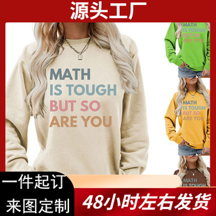 ���R�d�¿��L��math is tough but so are you�A�I�l��Ů