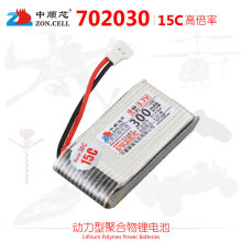 о702030늄_ƿCw߄;ۺ늳3.7V