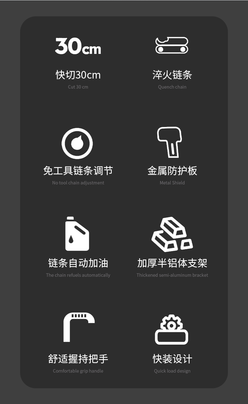 详情页_02.gif
