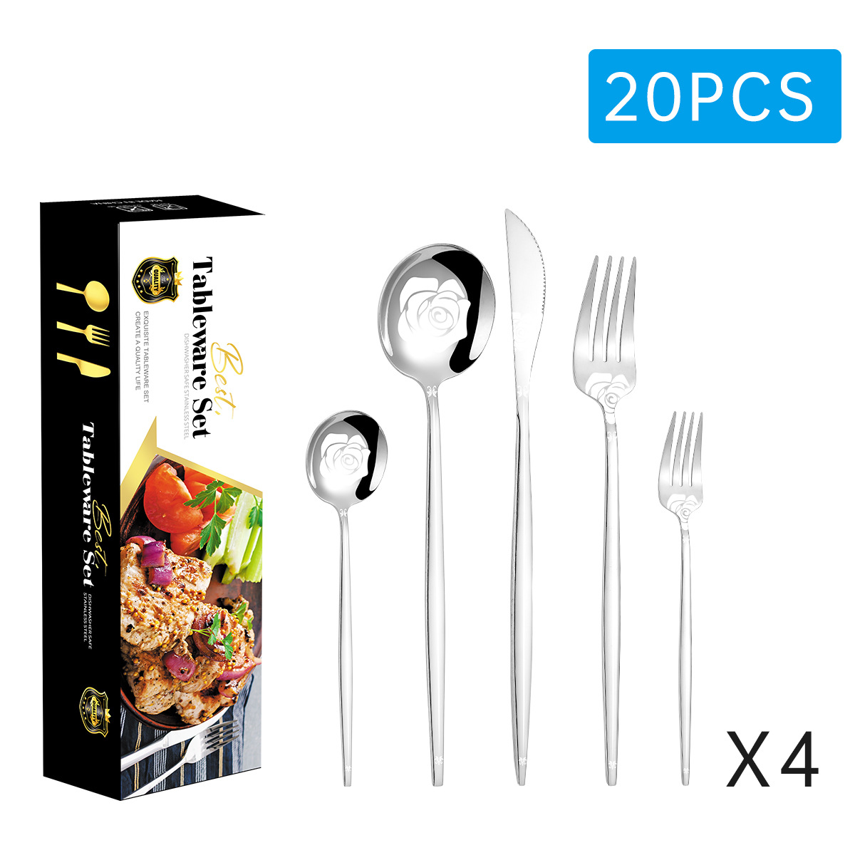 실버 20 세트 (검은 항공기 상자)