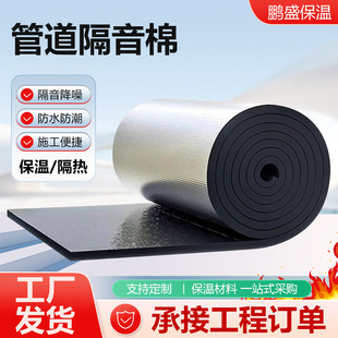 ��܇�����޹ܵ�����|5-10mm�X����܇�T�p����Ԏ����z�羳�����X