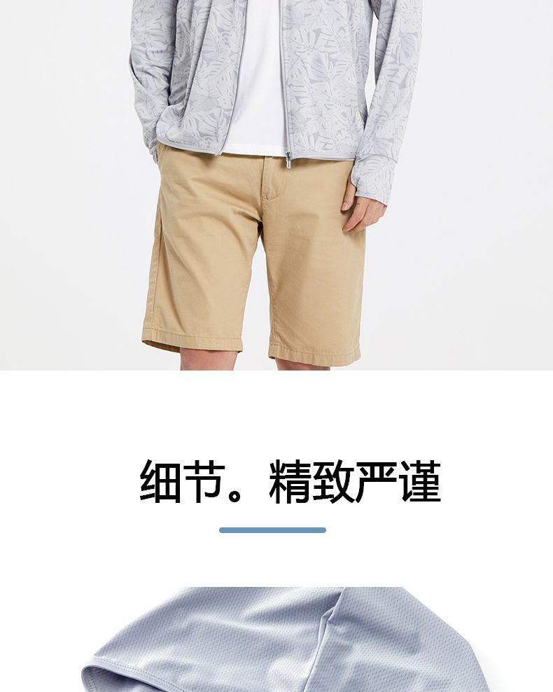 3987997f-a7b3-4235-bca8-ed26784dcb67.jpe