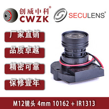 4mm��W�R�^�����R�^1/2.7&rdquo; �O�ذ�������z���^������5MP����