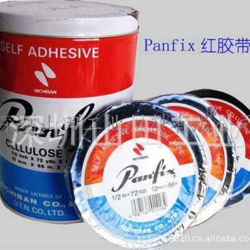 PANFIX　428　遮光胶带3/4*72y