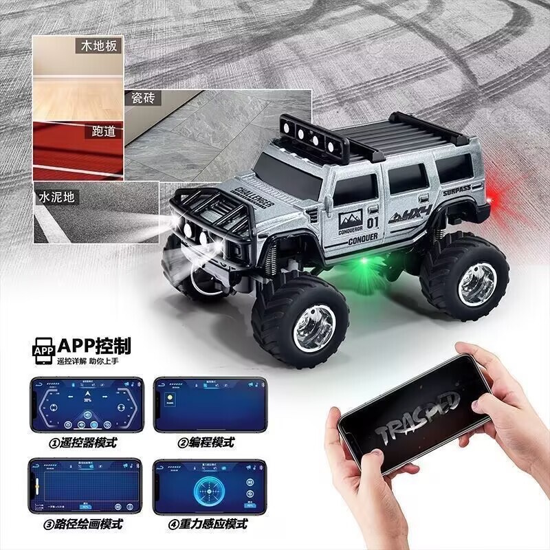 Mini Alloy Remote Control Hummer Off-Road Vehicle Bluetooth Remote Control Car 1:64 Light Pocket Children's Toy Gift Mini Alloy Remote Control Hummer Off-Road Vehicle Bluetooth Remote Control Car 1:64 Light Pocket Children's Toy Gift