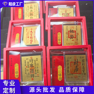 �S�����999�֙C�Nؔ���ƬԽ��Խ�öY���bˮؐ���N����YƷ ���l