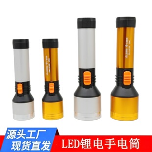 ���R���L�m��������Ͳ�ɲ�ж�늳��X�Ͻ��⚤������������h��