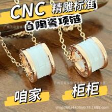 �߰挚���մ���Ů���y�18Kõ�������С�t���i��朴��ƿ����l