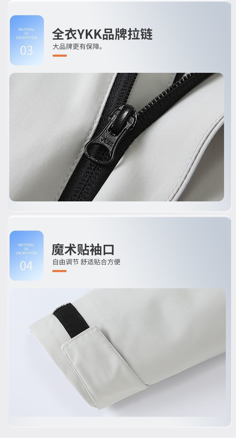 ae24d9e5-7f67-4c5c-a0aa-b3a728f50cc9.jpe