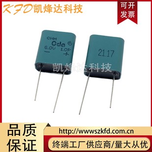 ̨��CDA 6V1F1.0F�ܷ��ͷ������CHM-6R0L105R-TW ���ο�����P��