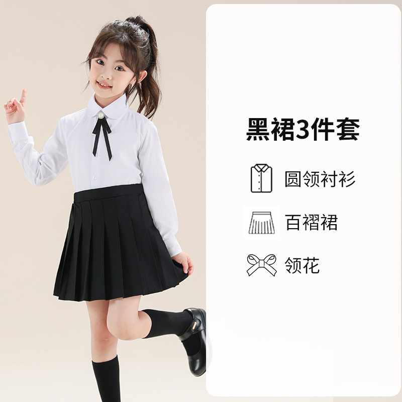 Traje de camisa blanca para niñas Camisa blanca de manga larga estilo universitario para niños Falda plisada Ropa de actuación de jardín de infantes para estudiantes de primaria