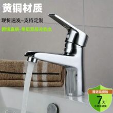 ȫ�~ˮ���^���ϴ��������l���gϴĘ��ϴ��̨��ȫ�~����ο����^