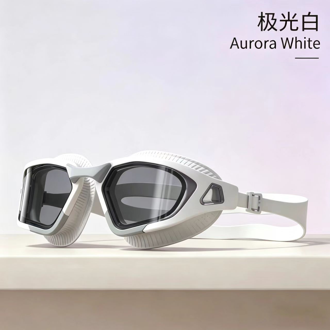 AF-106 성인모델-오로라화이트 [수납박스 포함]