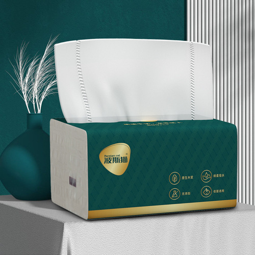Persian Cat Large Pack 500 Sheets Facial Tissue Paper Home Bulk Economical Packaging Toilet Paper Facial Tissue Handkerchief Napkin