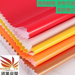 メーカー卸売 HYD229 四面弾性ミラー革衣類付属品ケースバッグ耐摩耗性革包装材料