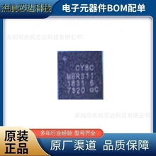 CY8CMBR3116-LQXIT封装QFN24触摸屏控制器芯片IC电子元器件实力商