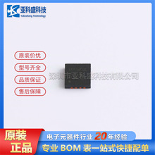 CC6905QC-3FB030   ��������� �����·ICоƬԭ�b��Ʒ Ո�h�r