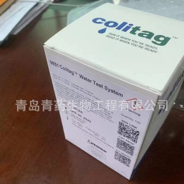 ø���﷨������Colitag�����������Colitag������9851��ҩ����