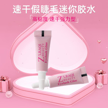 Sֱ¿ٸɼٽëzˮ ȻˮжëСzˮ