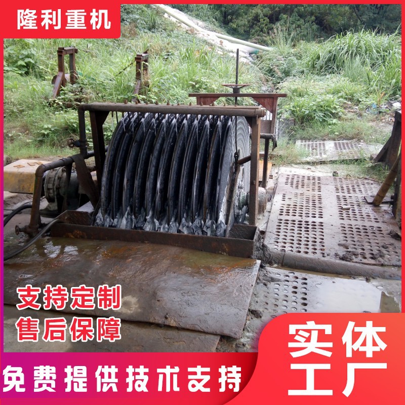 尾矿回收机  尾矿打捞机 水洗磁选机尾矿细沙回收机厂家