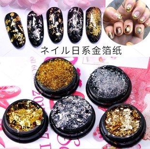 ��ϵ�¿����׽𲭽z�������y���鲻Ҏ�t��Ƭ�⯟��DIY�b��a����