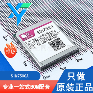 Consult the Price before Bidding for a Better Sim7500A Smd Simcom/Xinxuntong Lte Wireless Cat1 Module 4g