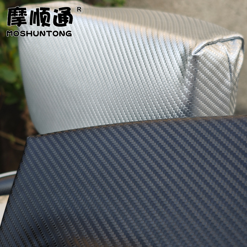 Electric Vehicle Anti-Collision Backrest Cover, Scooter Shock-Absorbing Anti-Brake Shock Waterproof Backrest Cover, Sponge Pad