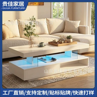 现代简约餐桌奶油客厅茶几带灯发光储物茶桌氛围灯茶台接待桌子