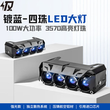 Ħ܇۴hLEDǰ՟늄܇bo·LED{F