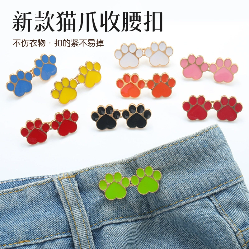 Цветные следы на пряжках съемные без швов