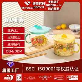 玻璃杯;酒杯;冷水壶