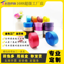 �ӹ����Ʋ�ɫ�Ӻ񱳰������������������������ּy�����o�����l